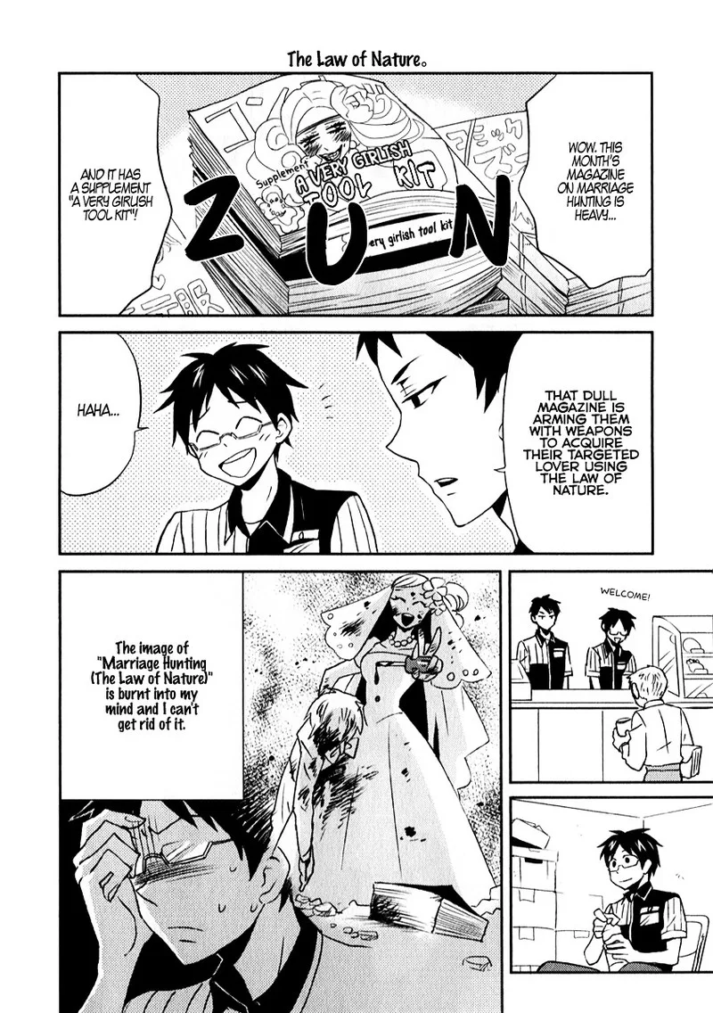 Nietzsche-sensei - Konbini ni, Satori Sedai no Shinjin ga Maiorita Chapter 1 page 4
