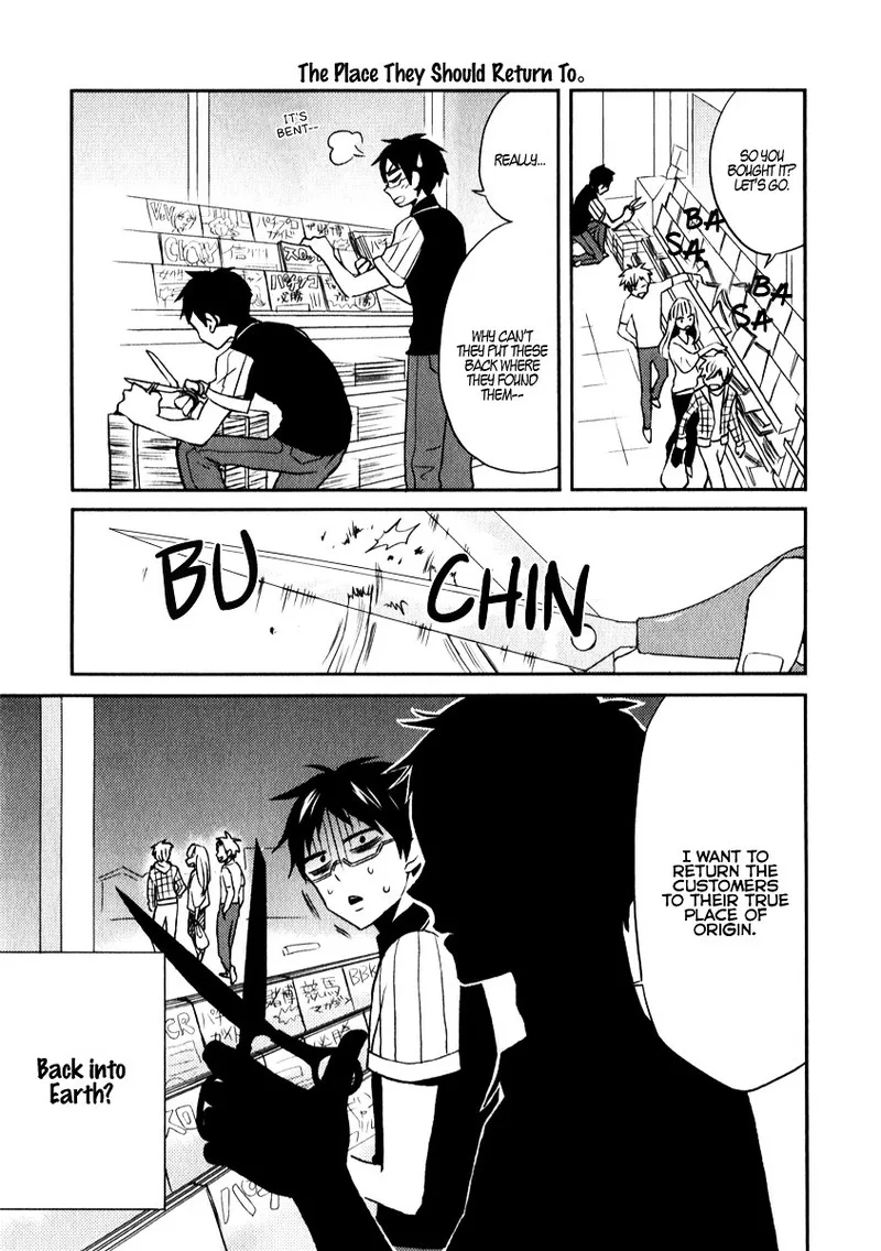 Nietzsche-sensei - Konbini ni, Satori Sedai no Shinjin ga Maiorita Chapter 1 page 3