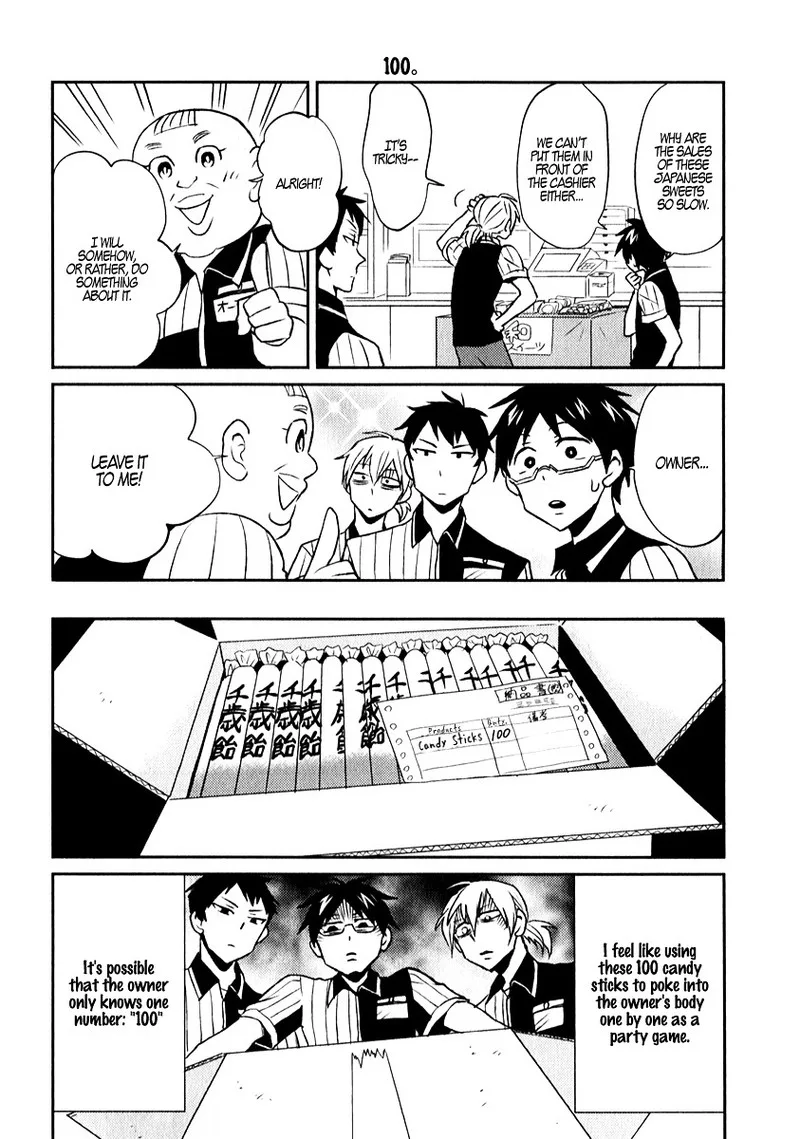 Nietzsche-sensei - Konbini ni, Satori Sedai no Shinjin ga Maiorita Chapter 1 page 12
