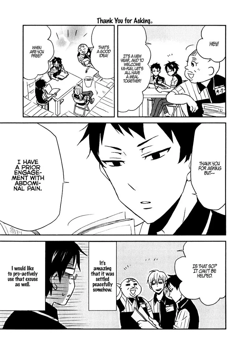 Nietzsche-sensei - Konbini ni, Satori Sedai no Shinjin ga Maiorita Chapter 1 page 15