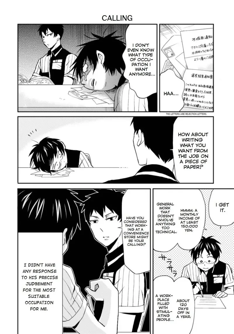 Nietzsche-sensei - Konbini ni, Satori Sedai no Shinjin ga Maiorita Chapter 10 page 10