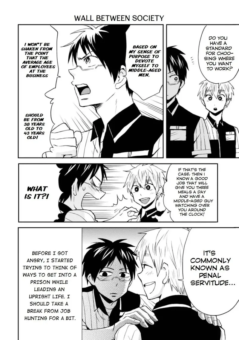 Nietzsche-sensei - Konbini ni, Satori Sedai no Shinjin ga Maiorita Chapter 10 page 12