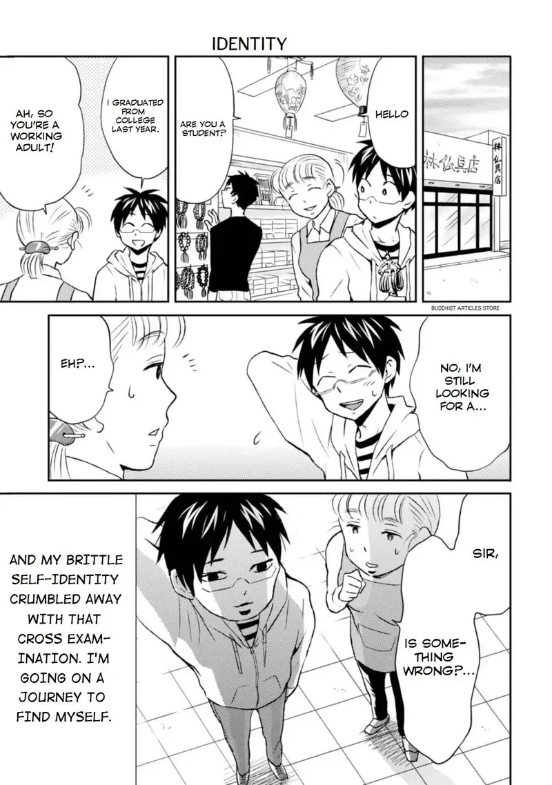 Nietzsche-sensei - Konbini ni, Satori Sedai no Shinjin ga Maiorita Chapter 10 page 15
