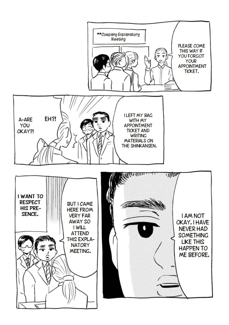 Nietzsche-sensei - Konbini ni, Satori Sedai no Shinjin ga Maiorita Chapter 10 page 18