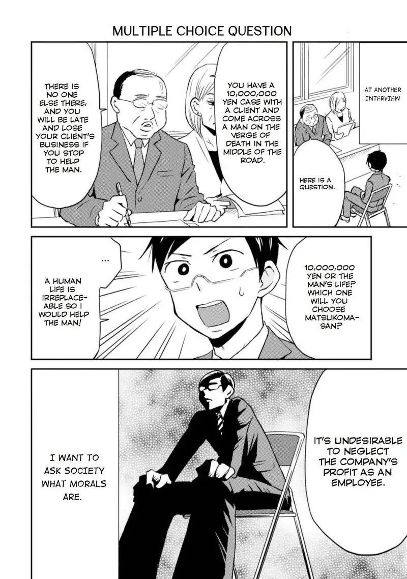 Nietzsche-sensei - Konbini ni, Satori Sedai no Shinjin ga Maiorita Chapter 10 page 8