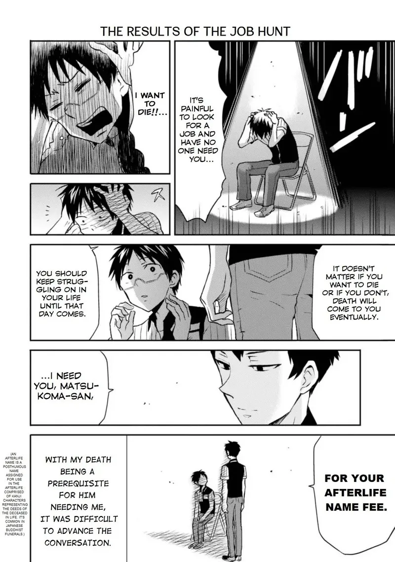 Nietzsche-sensei - Konbini ni, Satori Sedai no Shinjin ga Maiorita Chapter 10 page 16
