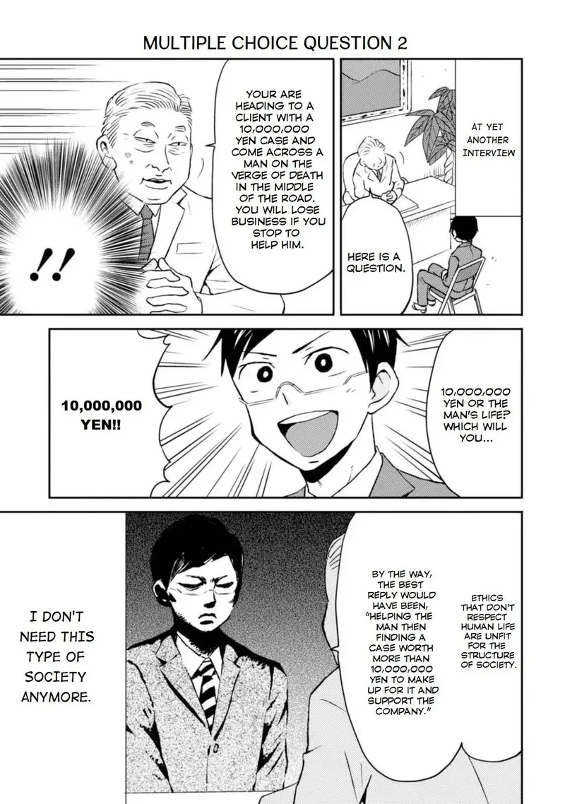 Nietzsche-sensei - Konbini ni, Satori Sedai no Shinjin ga Maiorita Chapter 10 page 9