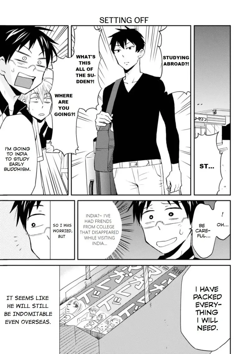 Nietzsche-sensei - Konbini ni, Satori Sedai no Shinjin ga Maiorita Chapter 10 page 17