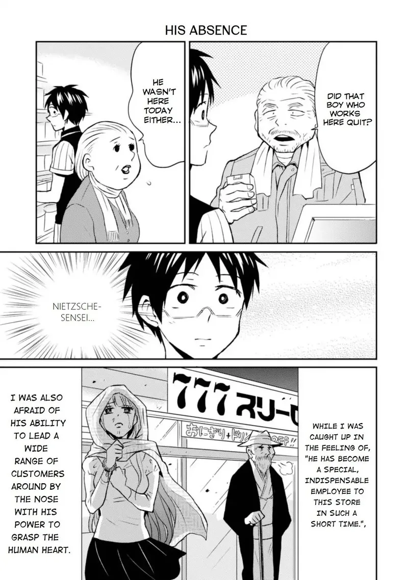 Nietzsche-sensei - Konbini ni, Satori Sedai no Shinjin ga Maiorita Chapter 11 page 3