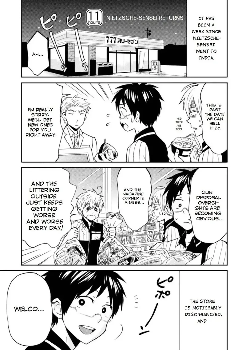 Nietzsche-sensei - Konbini ni, Satori Sedai no Shinjin ga Maiorita Chapter 11 page 1