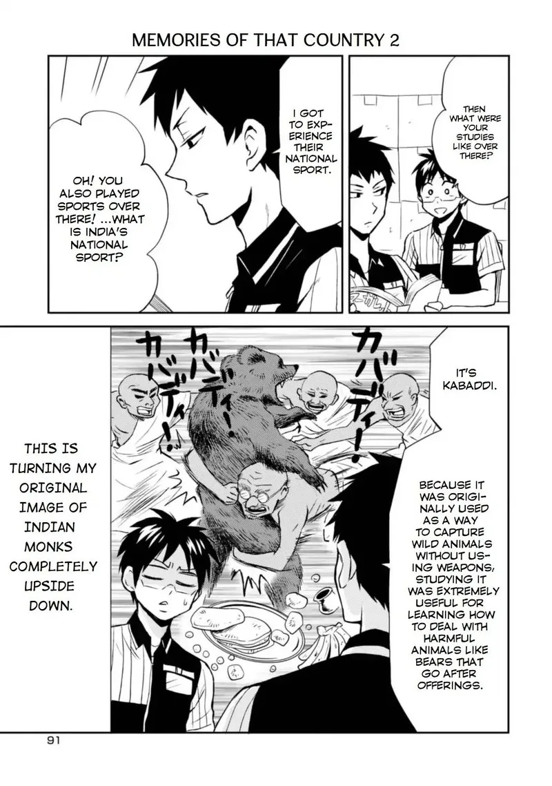 Nietzsche-sensei - Konbini ni, Satori Sedai no Shinjin ga Maiorita Chapter 11 page 9