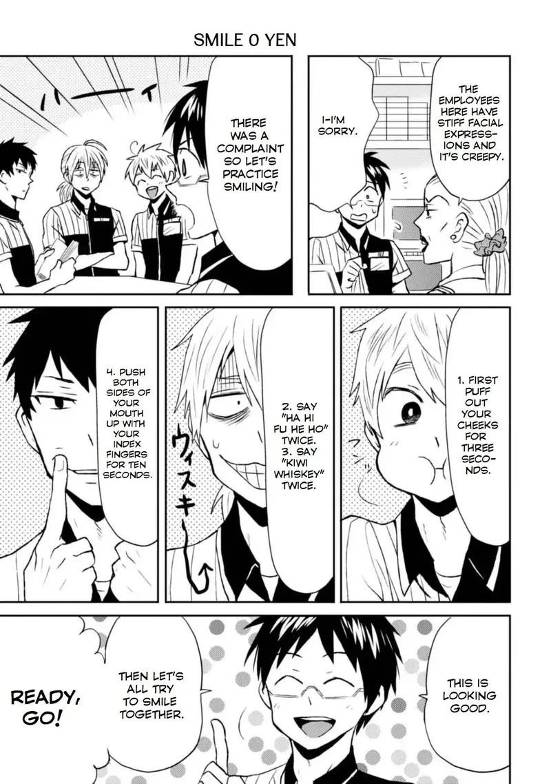 Nietzsche-sensei - Konbini ni, Satori Sedai no Shinjin ga Maiorita Chapter 11 page 17
