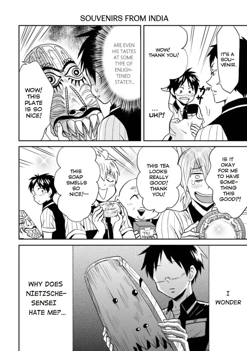 Nietzsche-sensei - Konbini ni, Satori Sedai no Shinjin ga Maiorita Chapter 11 page 6
