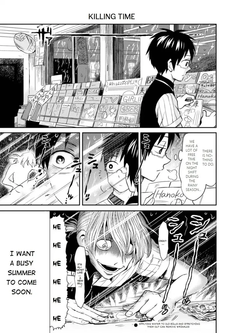 Nietzsche-sensei - Konbini ni, Satori Sedai no Shinjin ga Maiorita Chapter 11 page 11
