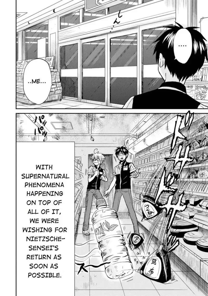 Nietzsche-sensei - Konbini ni, Satori Sedai no Shinjin ga Maiorita Chapter 11 page 2