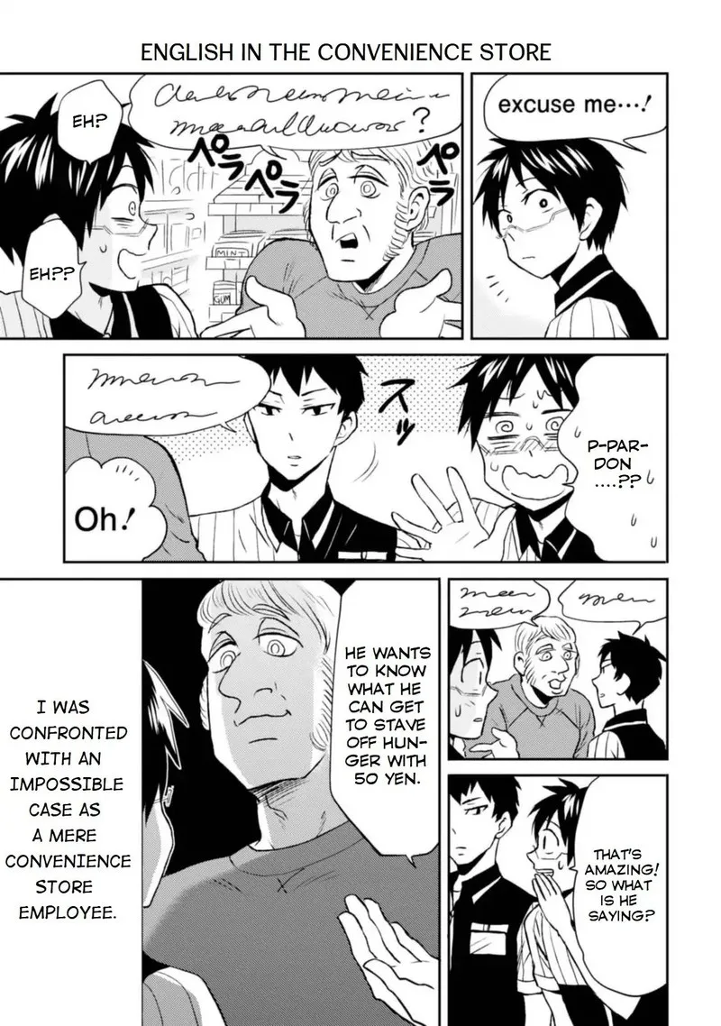 Nietzsche-sensei - Konbini ni, Satori Sedai no Shinjin ga Maiorita Chapter 11 page 7