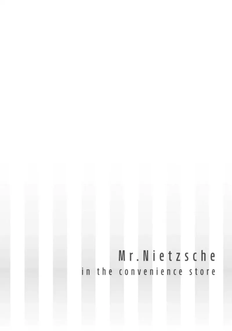 Nietzsche-sensei - Konbini ni, Satori Sedai no Shinjin ga Maiorita Chapter 12 page 18