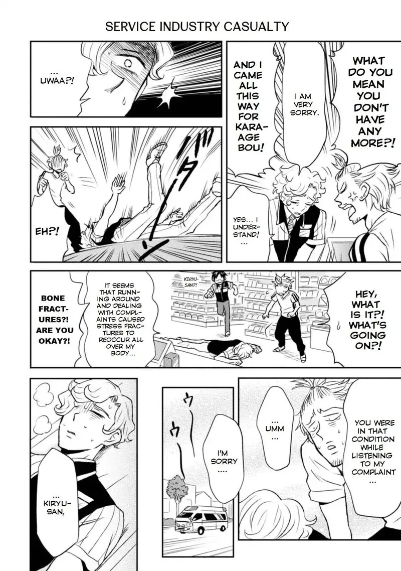 Nietzsche-sensei - Konbini ni, Satori Sedai no Shinjin ga Maiorita Chapter 12 page 16