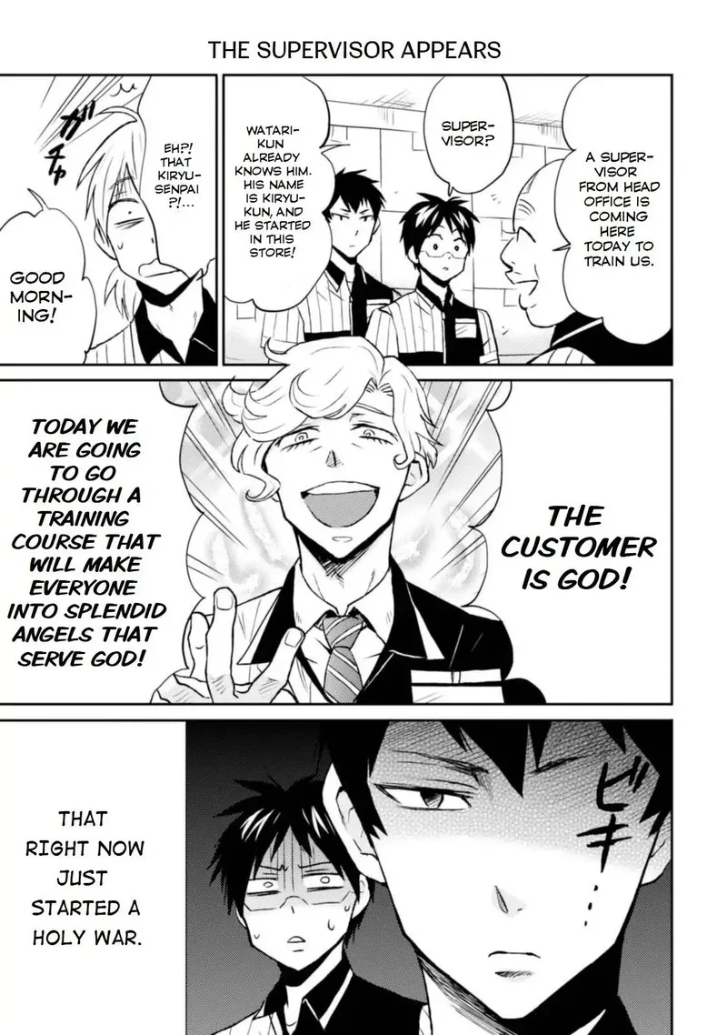 Nietzsche-sensei - Konbini ni, Satori Sedai no Shinjin ga Maiorita Chapter 12 page 7