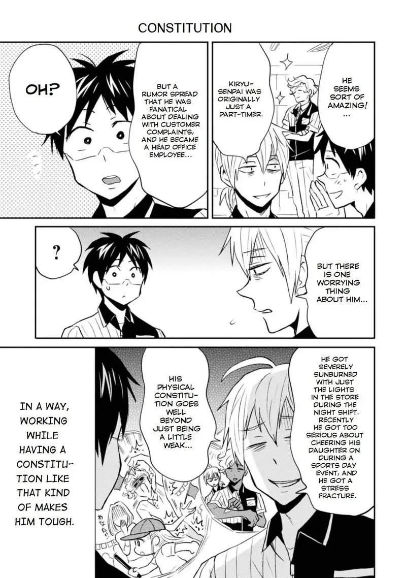 Nietzsche-sensei - Konbini ni, Satori Sedai no Shinjin ga Maiorita Chapter 12 page 9