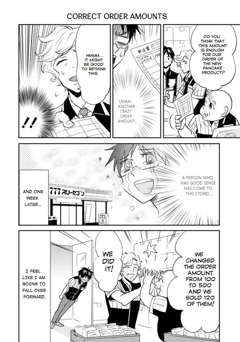Nietzsche-sensei - Konbini ni, Satori Sedai no Shinjin ga Maiorita Chapter 12 page 12
