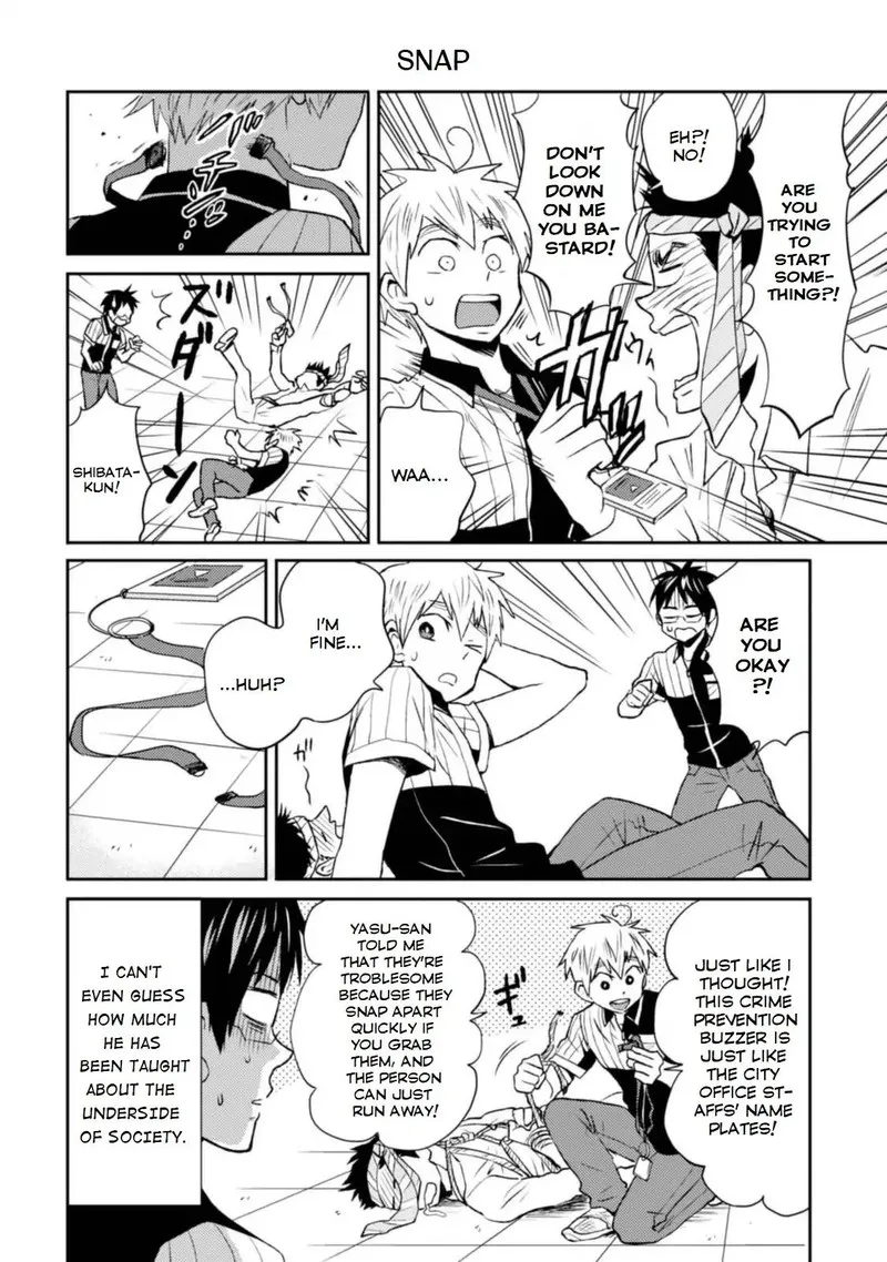 Nietzsche-sensei - Konbini ni, Satori Sedai no Shinjin ga Maiorita Chapter 12 page 4