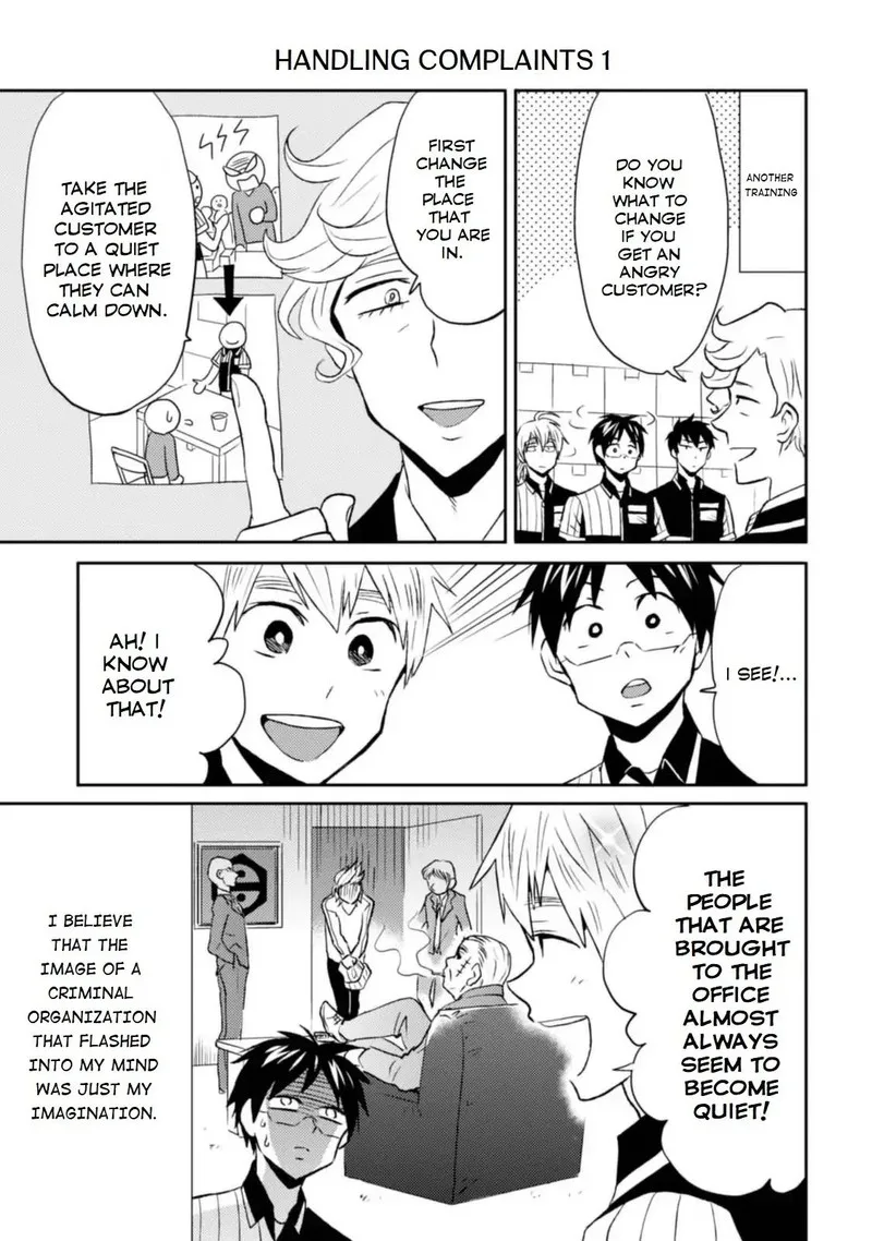 Nietzsche-sensei - Konbini ni, Satori Sedai no Shinjin ga Maiorita Chapter 12 page 13