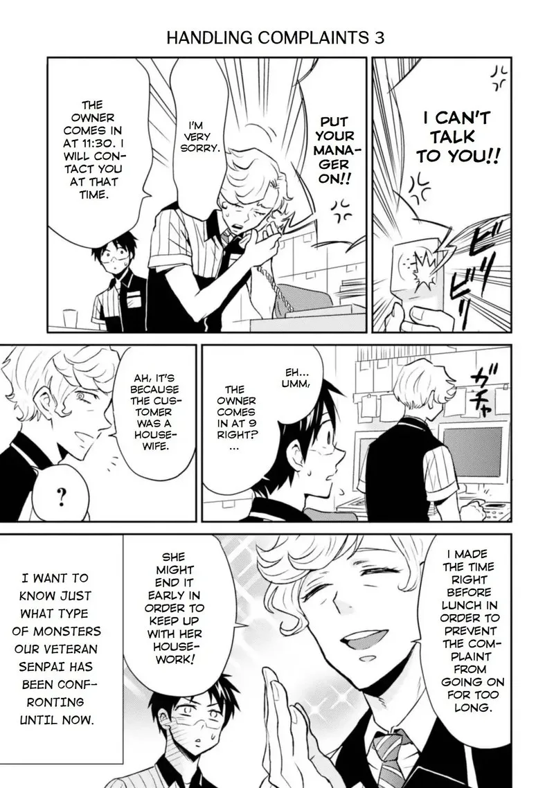 Nietzsche-sensei - Konbini ni, Satori Sedai no Shinjin ga Maiorita Chapter 12 page 15