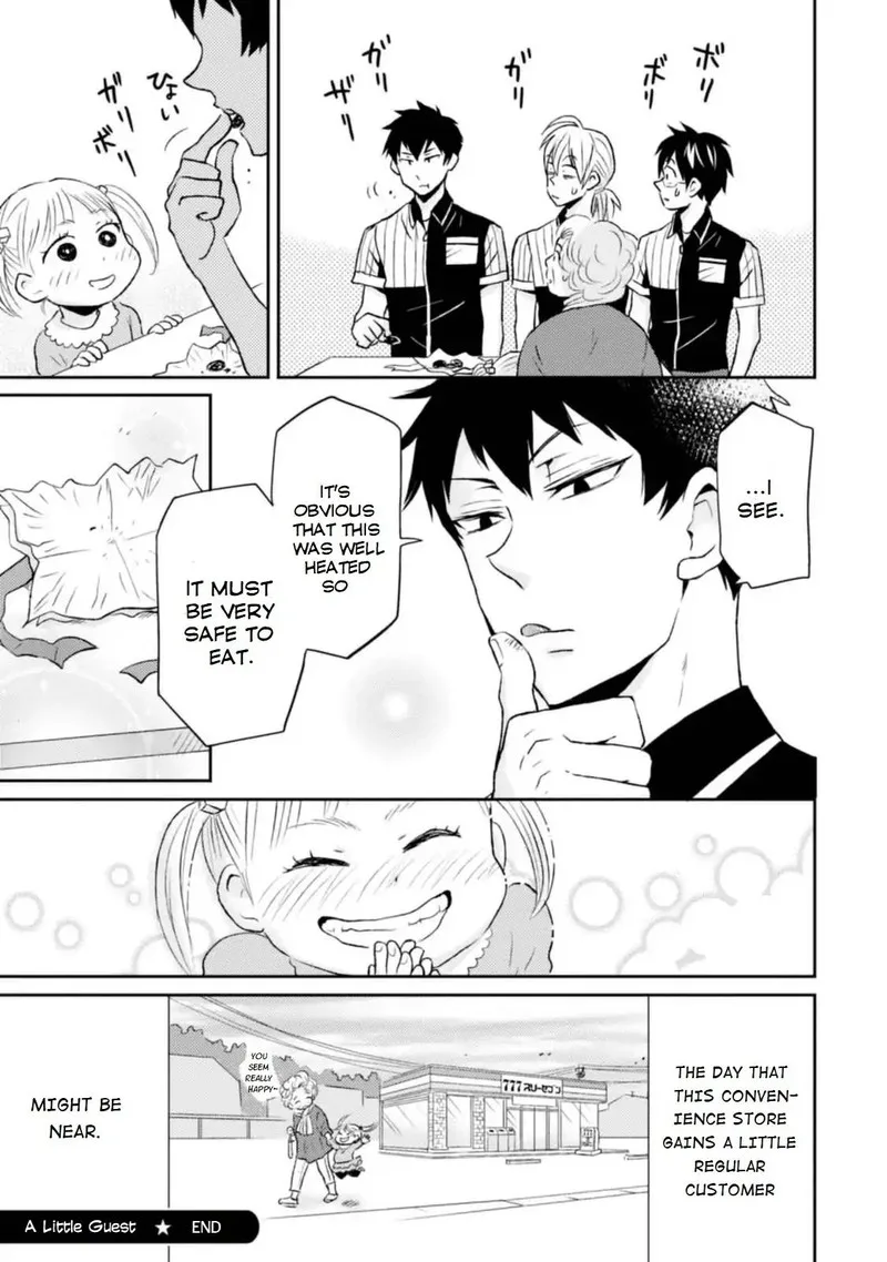 Nietzsche-sensei - Konbini ni, Satori Sedai no Shinjin ga Maiorita Chapter 12 page 21