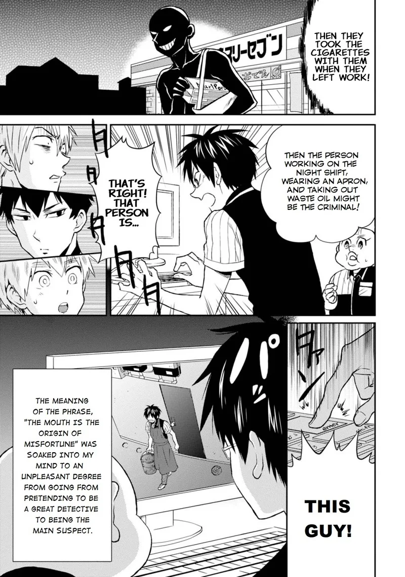 Nietzsche-sensei - Konbini ni, Satori Sedai no Shinjin ga Maiorita Chapter 13.5 page 5