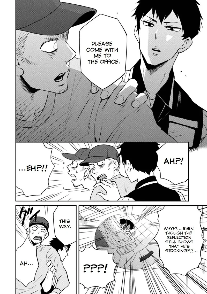 Nietzsche-sensei - Konbini ni, Satori Sedai no Shinjin ga Maiorita Chapter 13 page 2