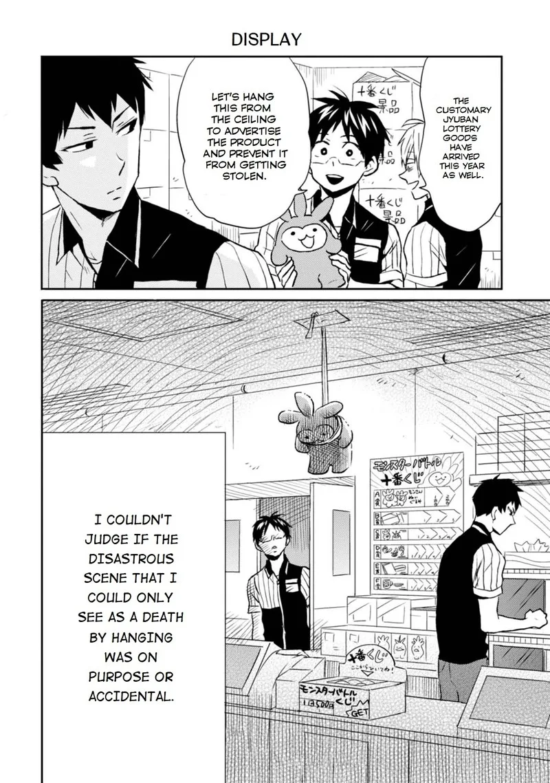 Nietzsche-sensei - Konbini ni, Satori Sedai no Shinjin ga Maiorita Chapter 13 page 8