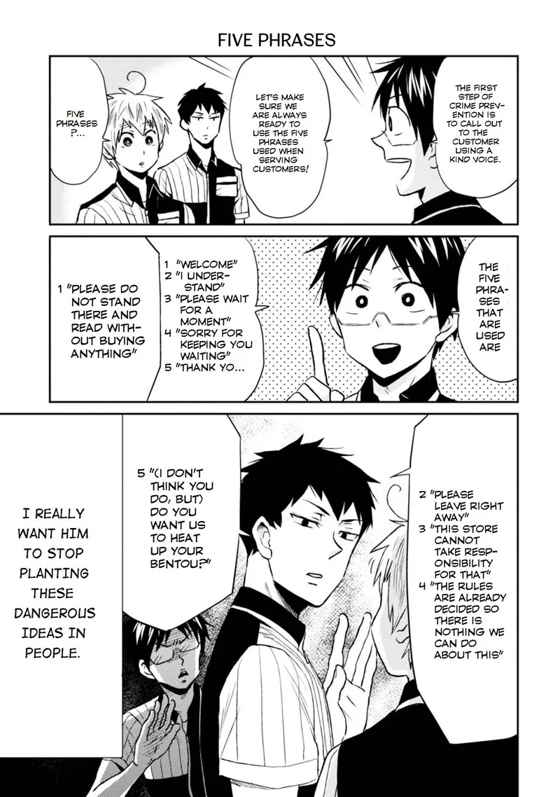 Nietzsche-sensei - Konbini ni, Satori Sedai no Shinjin ga Maiorita Chapter 13 page 7