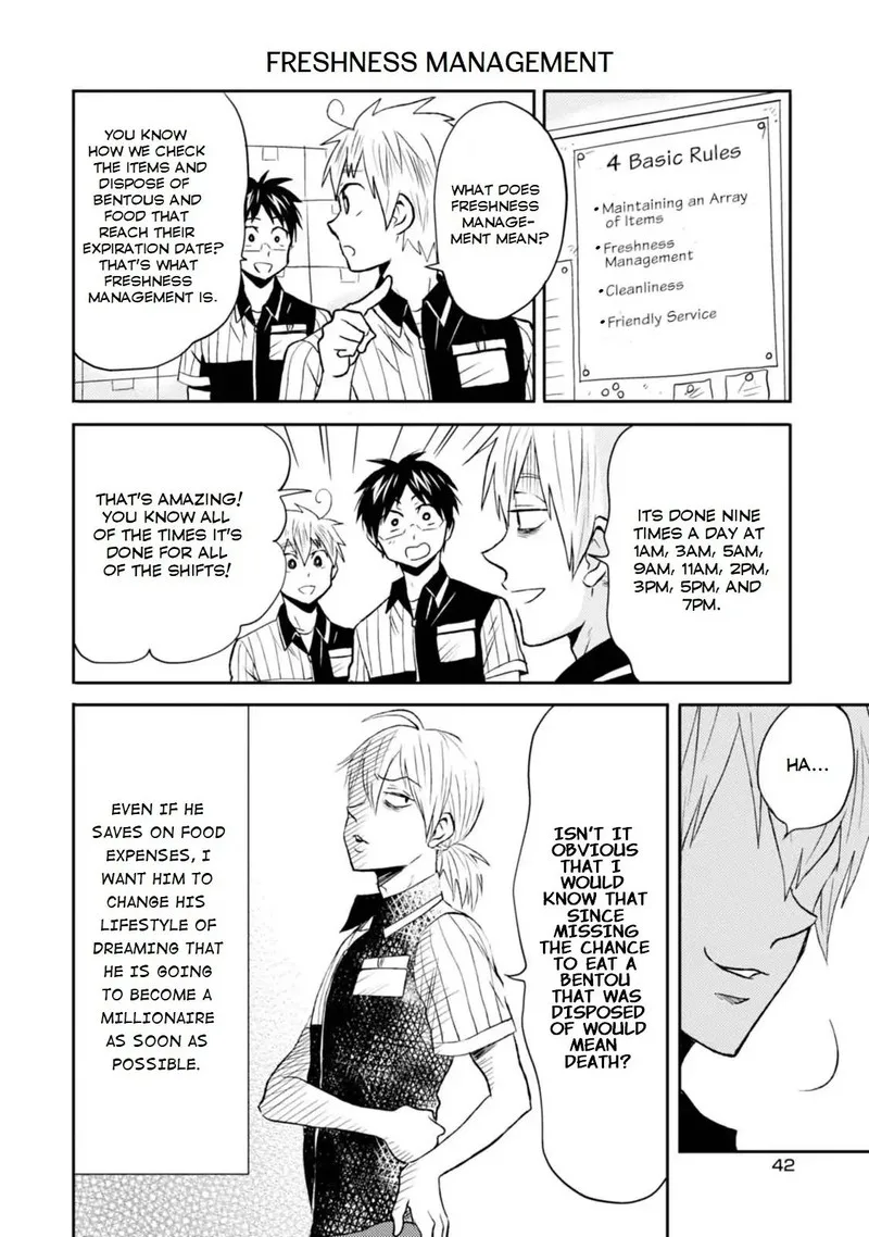 Nietzsche-sensei - Konbini ni, Satori Sedai no Shinjin ga Maiorita Chapter 14 page 13