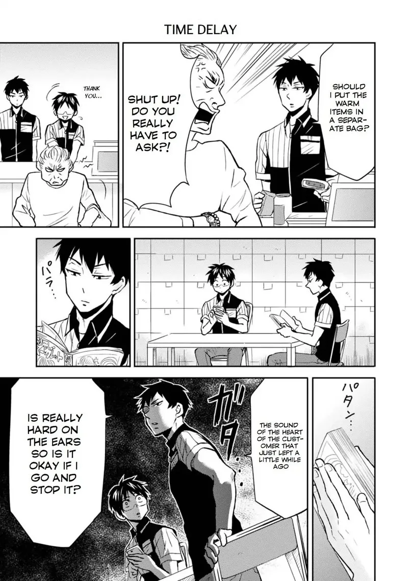 Nietzsche-sensei - Konbini ni, Satori Sedai no Shinjin ga Maiorita Chapter 14 page 10