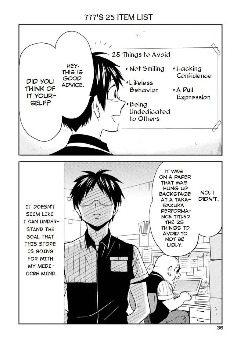 Nietzsche-sensei - Konbini ni, Satori Sedai no Shinjin ga Maiorita Chapter 14 page 7