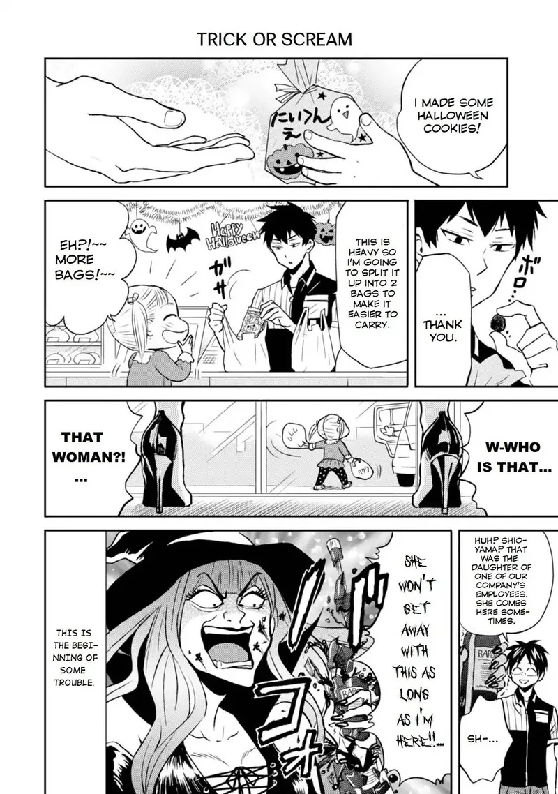 Nietzsche-sensei - Konbini ni, Satori Sedai no Shinjin ga Maiorita Chapter 14 page 2