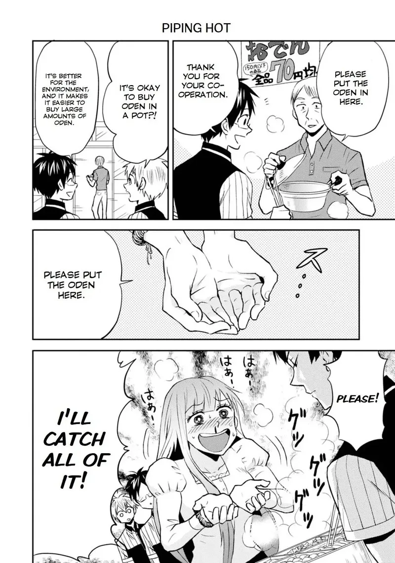 Nietzsche-sensei - Konbini ni, Satori Sedai no Shinjin ga Maiorita Chapter 14 page 15