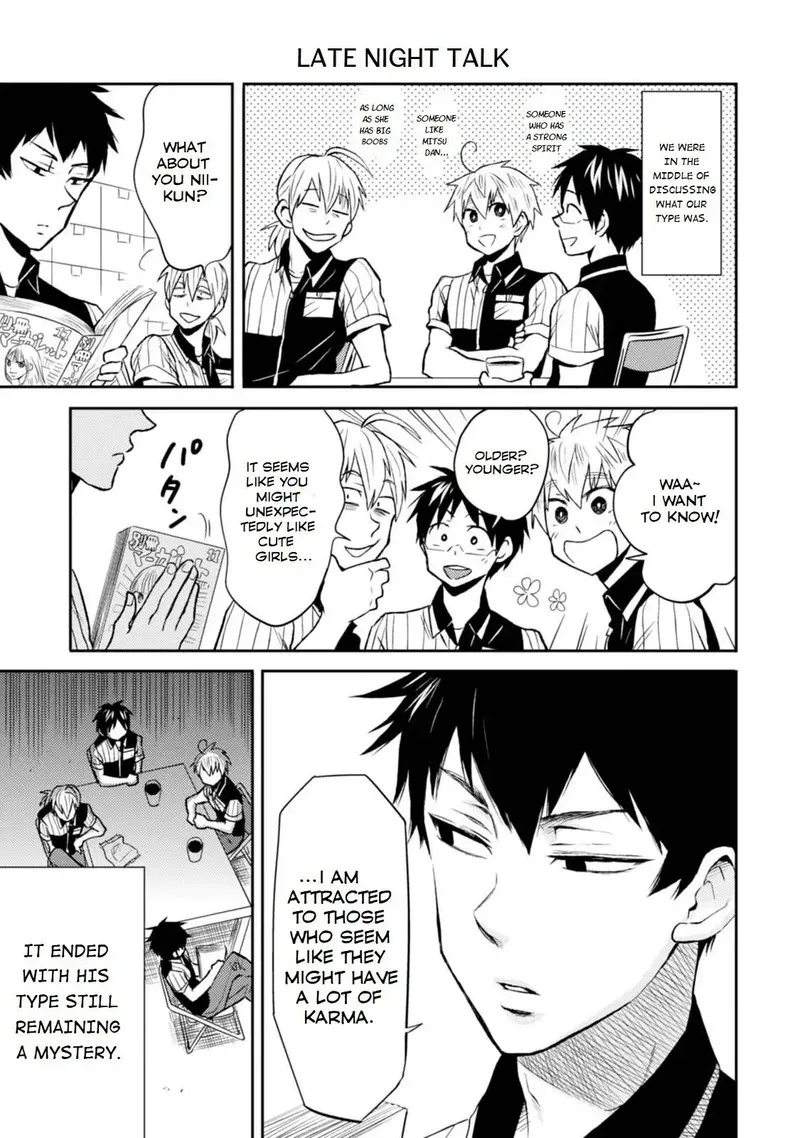 Nietzsche-sensei - Konbini ni, Satori Sedai no Shinjin ga Maiorita Chapter 14 page 16