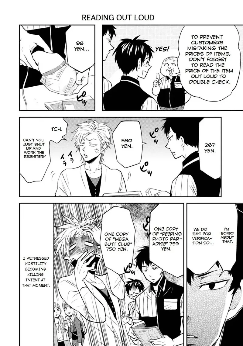 Nietzsche-sensei - Konbini ni, Satori Sedai no Shinjin ga Maiorita Chapter 14 page 11