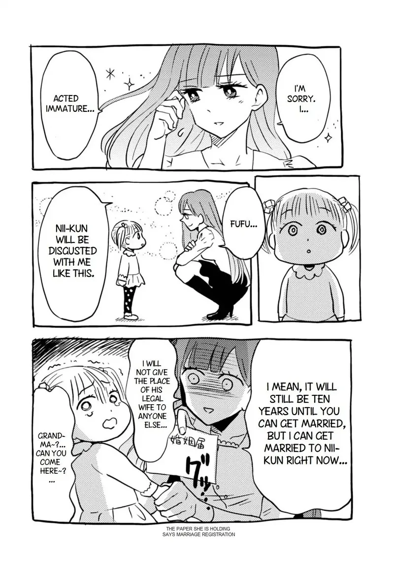 Nietzsche-sensei - Konbini ni, Satori Sedai no Shinjin ga Maiorita Chapter 14 page 17