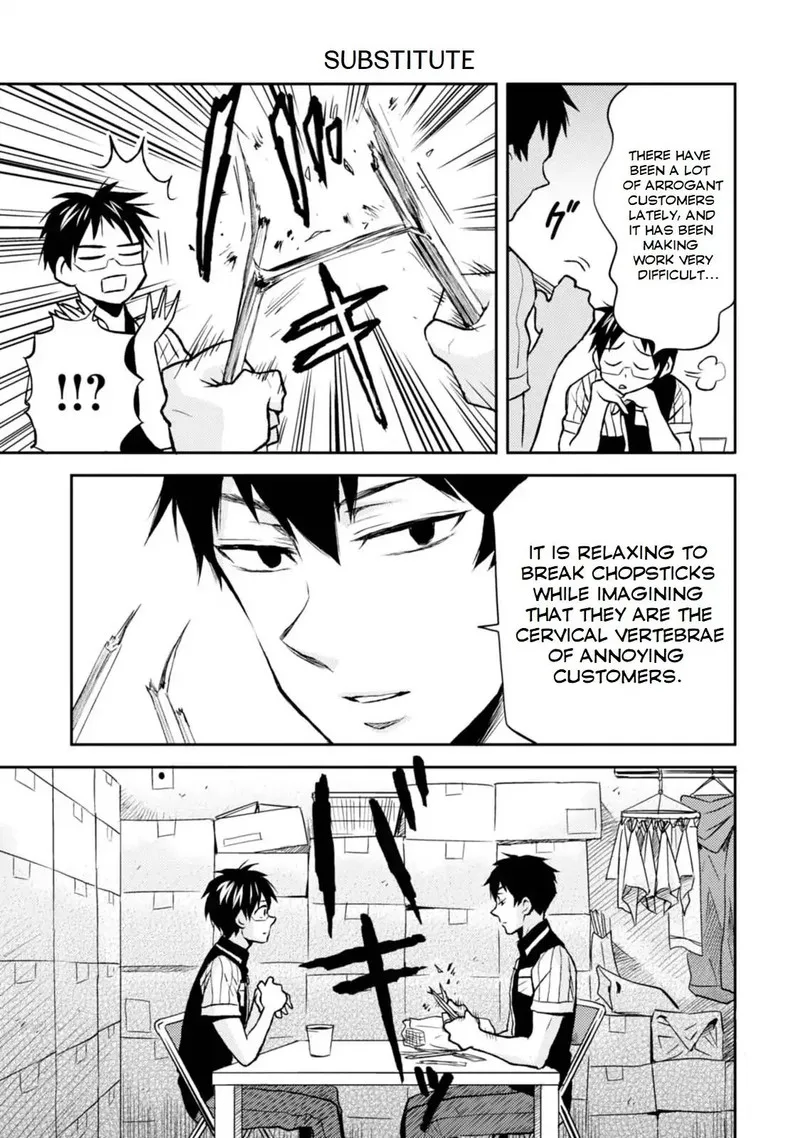 Nietzsche-sensei - Konbini ni, Satori Sedai no Shinjin ga Maiorita Chapter 14 page 14
