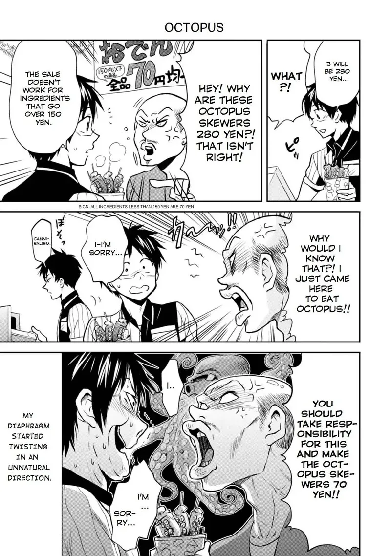 Nietzsche-sensei - Konbini ni, Satori Sedai no Shinjin ga Maiorita Chapter 14 page 8