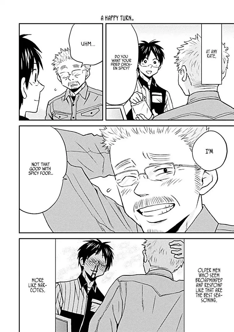 Nietzsche-sensei - Konbini ni, Satori Sedai no Shinjin ga Maiorita Chapter 15 page 6