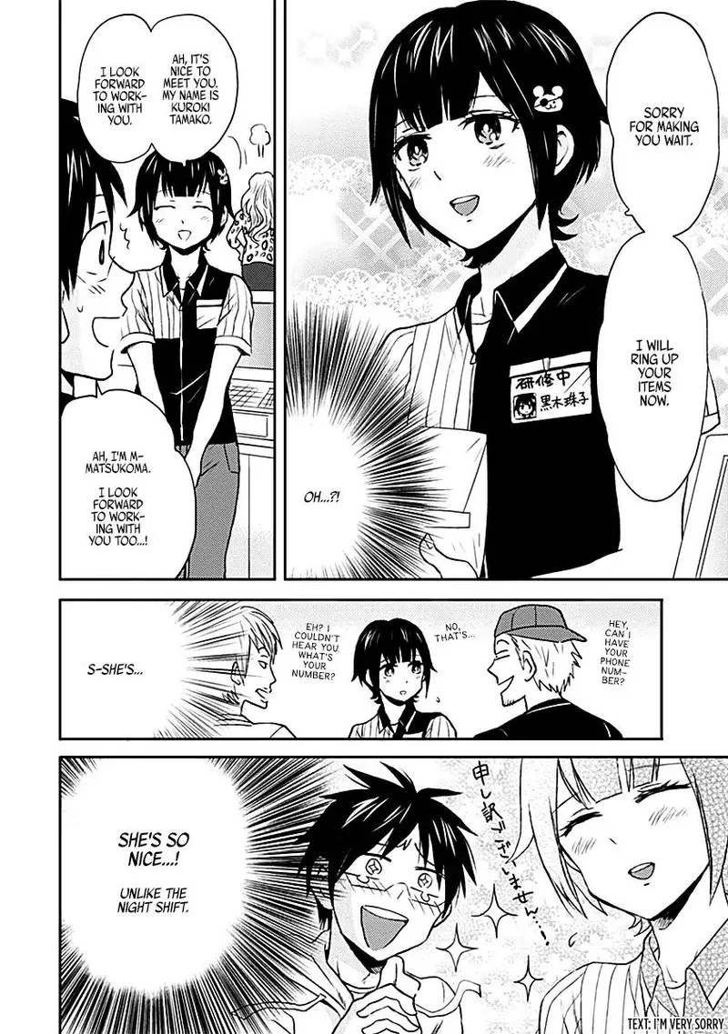Nietzsche-sensei - Konbini ni, Satori Sedai no Shinjin ga Maiorita Chapter 15 page 2