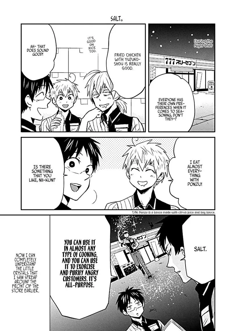 Nietzsche-sensei - Konbini ni, Satori Sedai no Shinjin ga Maiorita Chapter 15 page 5