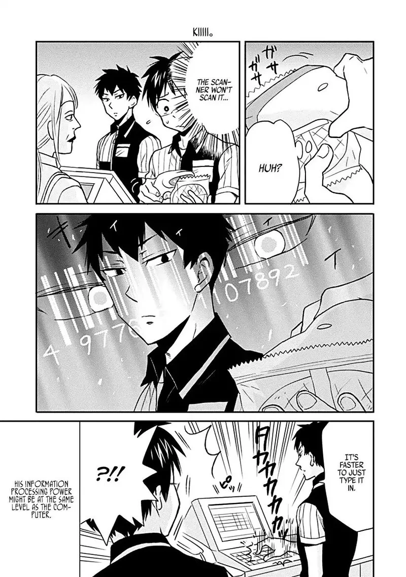 Nietzsche-sensei - Konbini ni, Satori Sedai no Shinjin ga Maiorita Chapter 15 page 9