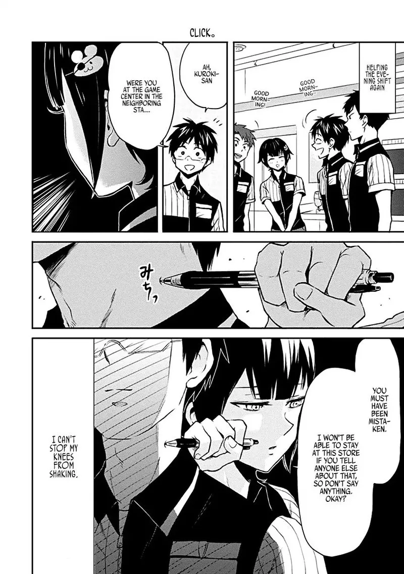 Nietzsche-sensei - Konbini ni, Satori Sedai no Shinjin ga Maiorita Chapter 15 page 10