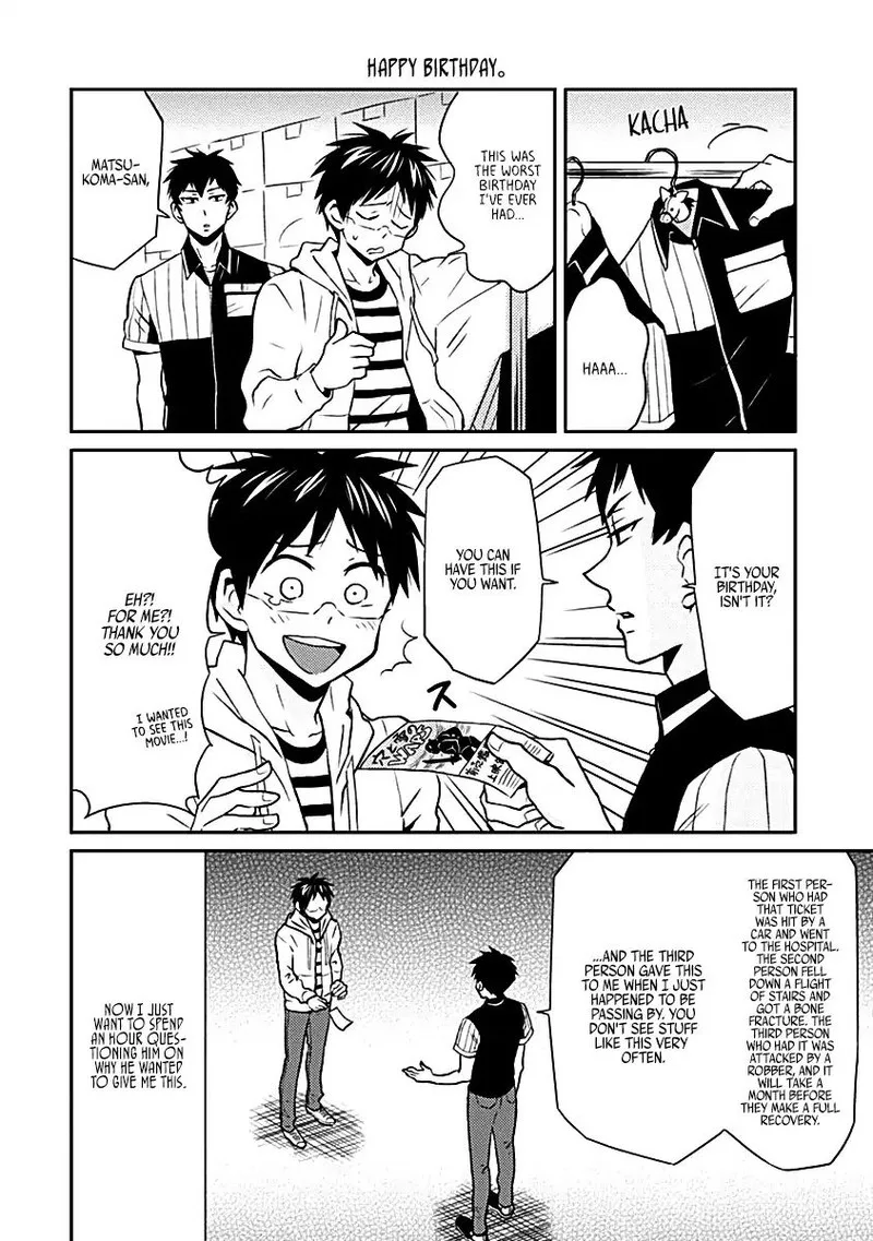 Nietzsche-sensei - Konbini ni, Satori Sedai no Shinjin ga Maiorita Chapter 16 page 16