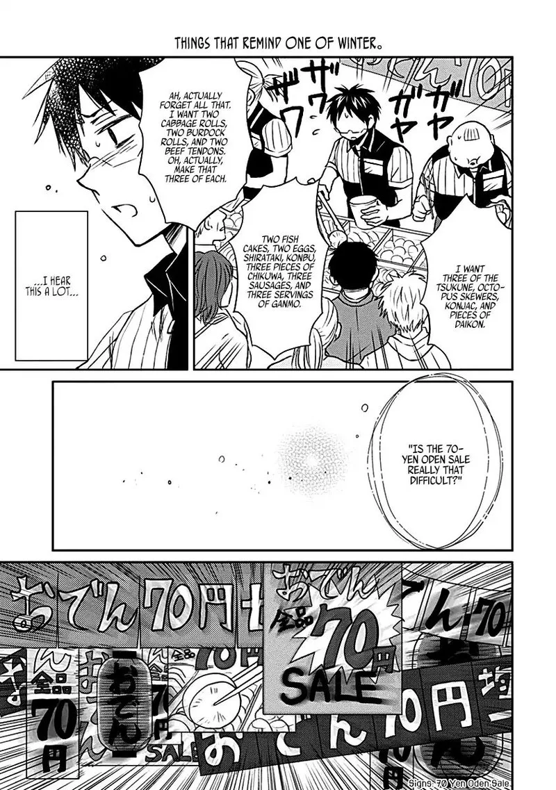 Nietzsche-sensei - Konbini ni, Satori Sedai no Shinjin ga Maiorita Chapter 16 page 13